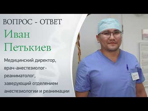 Вопрос-ответ: почему врачи против методов народной медицины в лечении рака?