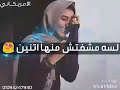 حالة وتس انتي رغم هدوئك قادرة تخطفي قلبي في نظرة عين Clip