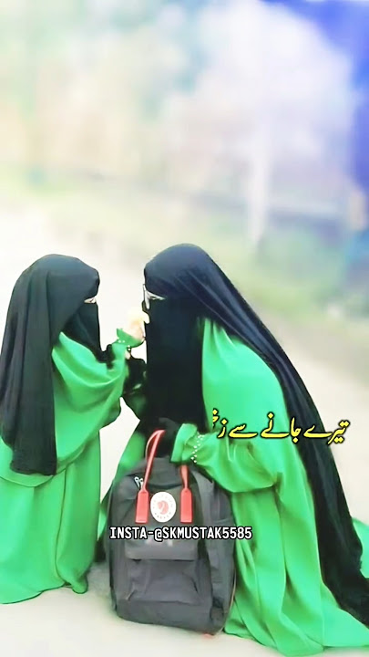 Man tire Yaad mujhko bahut aate hai ❤️ beuteyfull ❤️ Sayri. Muhammad Ashraf Ansari Madani