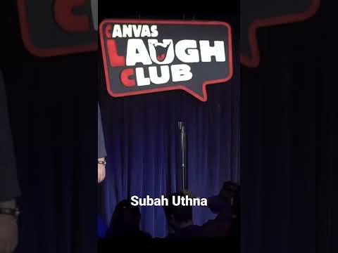 Subah Uthna.#shorts