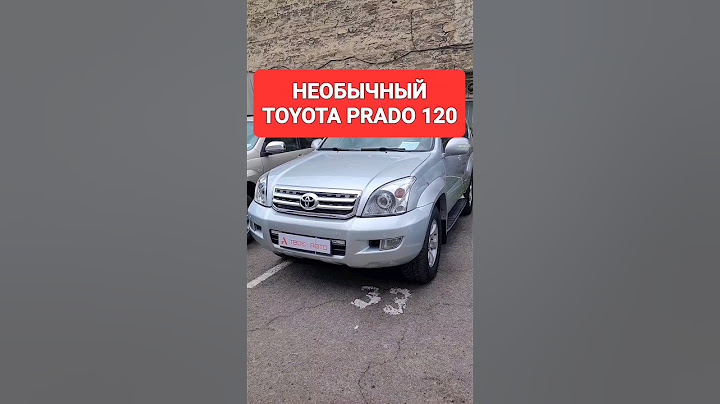 Как бы обычный Toyota Prado 120, НО НЕ СОВСЕМ ОБЫЧНЫЙ!!!😊"Автосалоны Одессы"Одесса☀️⚓️✌️