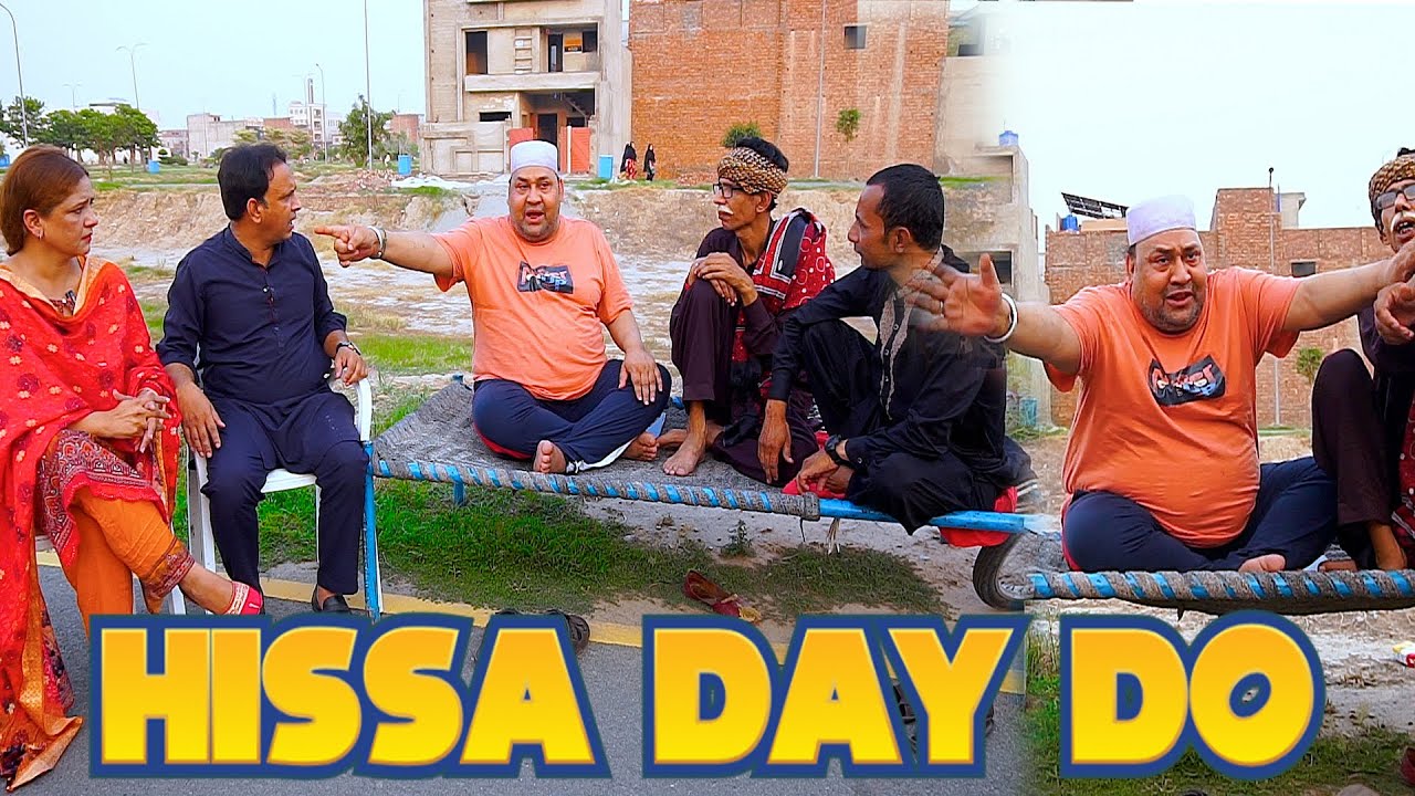 Tasleem Abbas and Soni New Comedy  Hissa Day Do😂@TasleemAbbasOfficial