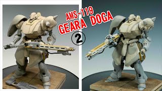 ジオンの再興 フルスクラッチ近藤版ギラドーガ マシンガンまで Youtube ジオンの再興 フルスクラッチ近藤版ギラドーガ マシンガンまで Youtube