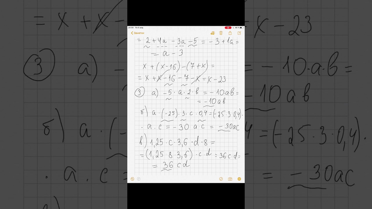 Коэффициент вероятности формула f 5w30 : расчет ставок футбол betsstore