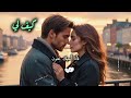 إذا لم يجعلك هذا الفيديو تبكي أتحداك ما تبكي إذا لم يجعلك هذا الفيديو تبكي أتحداك ما تبكي