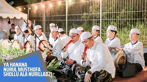 SHOLUALA NURILLADZI | NURUL MUSTHOFA | YA HANANA IRBAMA HMM NEW