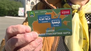 видео:  картинка: