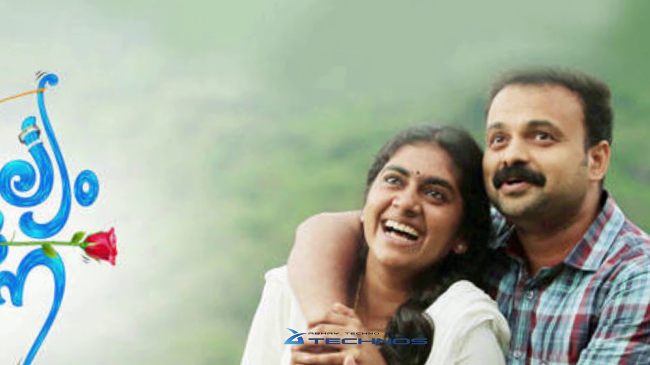 Kunchacko Boban Nomisha Sanjayan Mangalayam Tanthunanen Trailormalayalam top movies on netflix