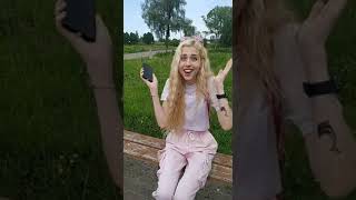 Настя кош 🥰😮 дала номер