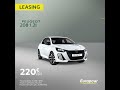 EUROPCAR LEASING | LTR