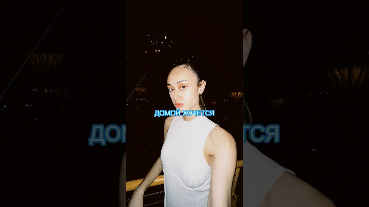 inst: @forrealln подробнее в моем инстаграм 