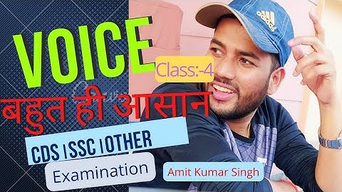 VOICE || PART 4 || CDS || SSC || OTHER COMPETITIVE EXAM || BY AMIT KUMAR SINGH ||