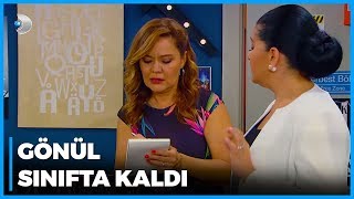 Teog Annesi Gönül Teftişe Uğradı L Çocuklar Duymasın 4.Bölüm