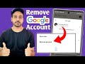 How to remove google account from android phone | How to remove gmail account 🔥 Easy method