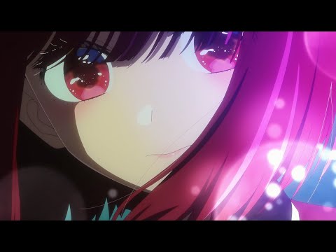 【ＭＡＤ】YOASOBI「祝福」　×　推しの子