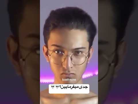 اوه کیروم شکست Explore Funny Youtube Memes Clips اکسپلور یوتیوب کلیپ Edit