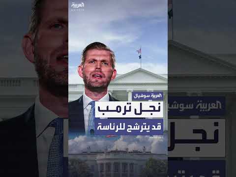 تظاهرات في أمريكا تضامناً مع فلسطين