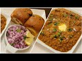 Homemade indias famous street foodstreet food at home