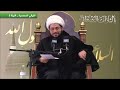 رسالة الملحد شبلي شميل إلى رشيد رضا رئيس مجلة المنار رسالة الملحد شبلي شميل إلى رشيد رضا رئيس مجلة المنار