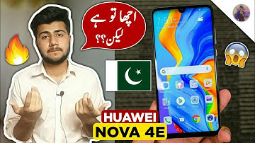 Huawei Nova 4E (P30 Lite) Price in Pakistan & Launch Date & Full Phone Specifications