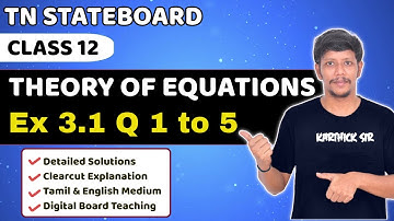 12th Maths Exercise 3.1 solutions | Theory of Equations | Part 1 | TN Stateboard | Public exam 2026