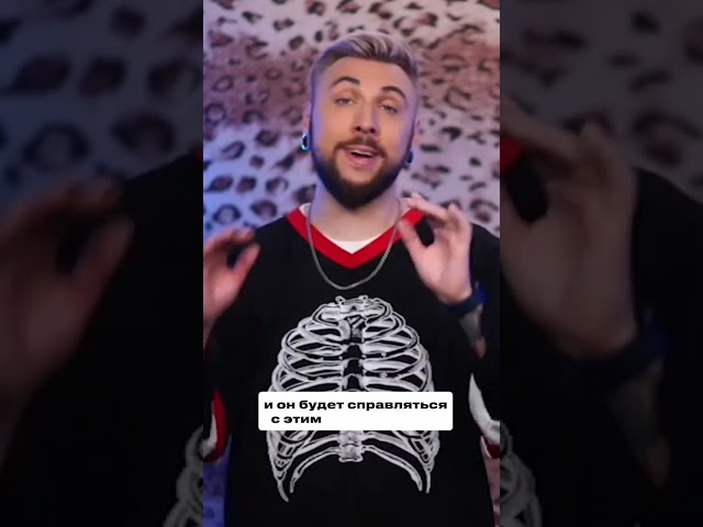 Метеочувствительность высшего уровня 