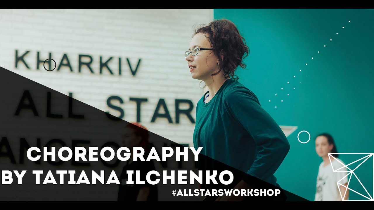 Watch Lady Gaga & Bradley Cooper - Shallow Choreography by Татьяна Ильченко All Stars Workshop 2018 on YouTube Watch Lady Gaga & Bradley Cooper - Shallow Choreography by Татьяна Ильченко All Stars Workshop 2018 on YouTube