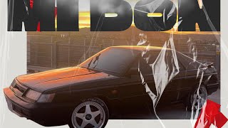 Mi Don Video Oficial -Lekso Muñoz