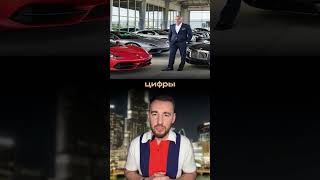 Он мог купить остров, но построил трассу с видом на Фудзи. 🏁