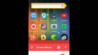 Как взломать любую игру за пять минут. screenshot 5