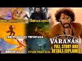 Varanasi Full Story & Trailer Breakdown | Mahesh Babu