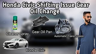 Honda Civic Gear Oil Change / Gear Shifting issue / Gear shift ma jatka Full solution watch complete