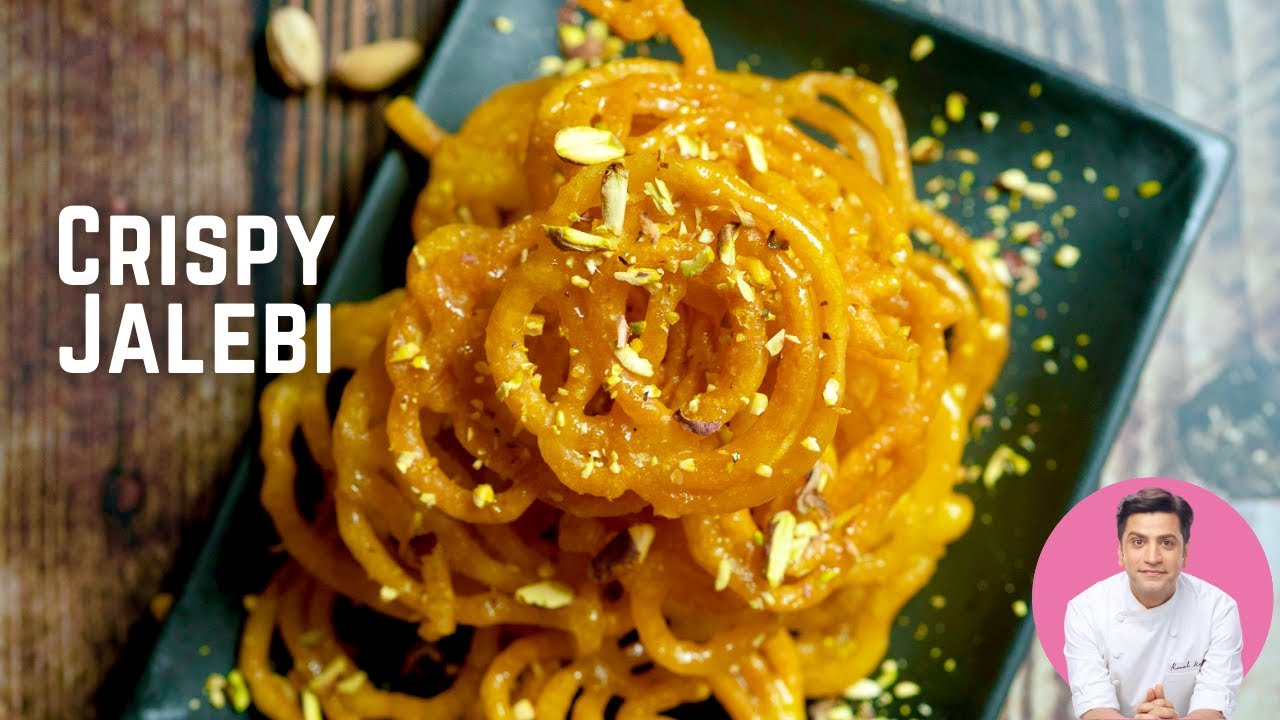 हलवाई जैसे जलेबी | Jalebi Recipe | Crispy Jalebi | Indian Winter Dessert Recipes | Chef Kunal Kapur | Kunal Kapoor