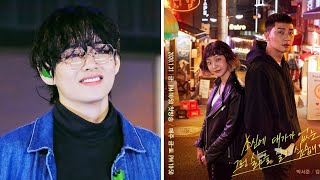 Download lagu BTS V Sweet Night BTS V Sweet Night
