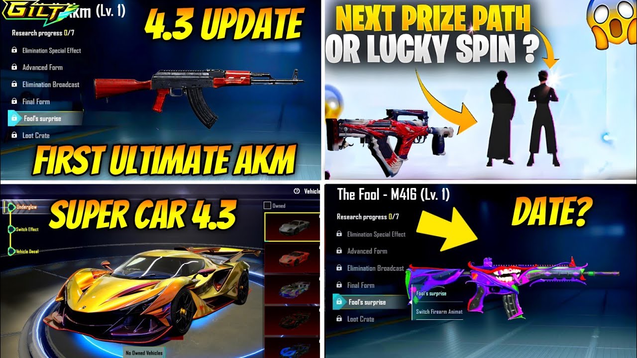 BGMI 4.3 UPDATE ULTIMATE AKM GILT | BGMI NEXT PRIZE PATH | 4.3 UPDATE SUPER CAR | BGMI NEXT ULTIMATE