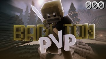 Minecraft: Badlion 1v1 Build UHC/ GoldenWarriors (My brother)