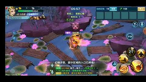 Vltk Mobile : Thiên Vương - Tâm Ma Tháng Solo Từ Vòng 1 Đỉnh Cao | El Nino Tv