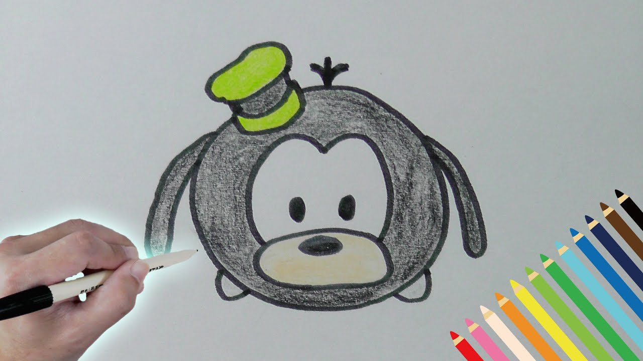 How To Draw Goofy Disney Tsum Tsum Mickey Friends Youtube