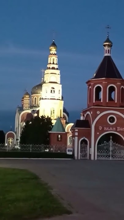 Владимирский централ. - YouTube