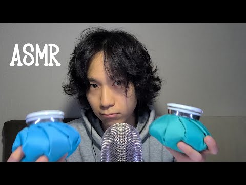 ASMR Shaking sounds etc 水を振る人。