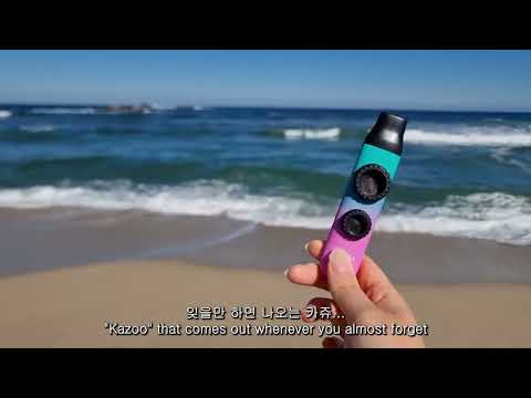 got me started - Troye sivan