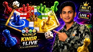 LUDO KING GAME 👑🫅🏻#ludo #live #game #shorts #shortslive screenshot 2