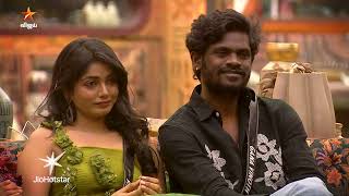 Bigg Boss Tamil Season 9 5Th January 2026 - Promo 1