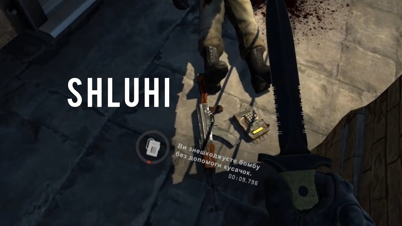 Злая русня и поляки ( Counter Strike Global Offensive)