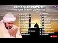 Habib Syech Bin Abdul Qodir Assegaf   Sholawat Ramadhan 2022 Meneduhkan Hati I Full Album