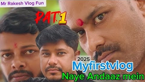 Video - उधार का पैसा || Jiv Ka Bawal || My first Vlog 2025 || Mr Rakesh Vlog Fun  #vlogs 