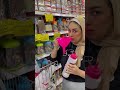 ما هو خلاص فعلا