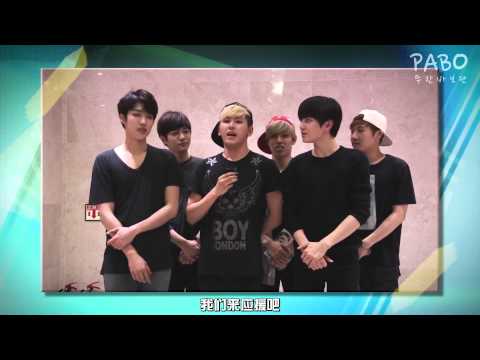 【PABO中字】140615 KBS 2014巴西世界杯STAR