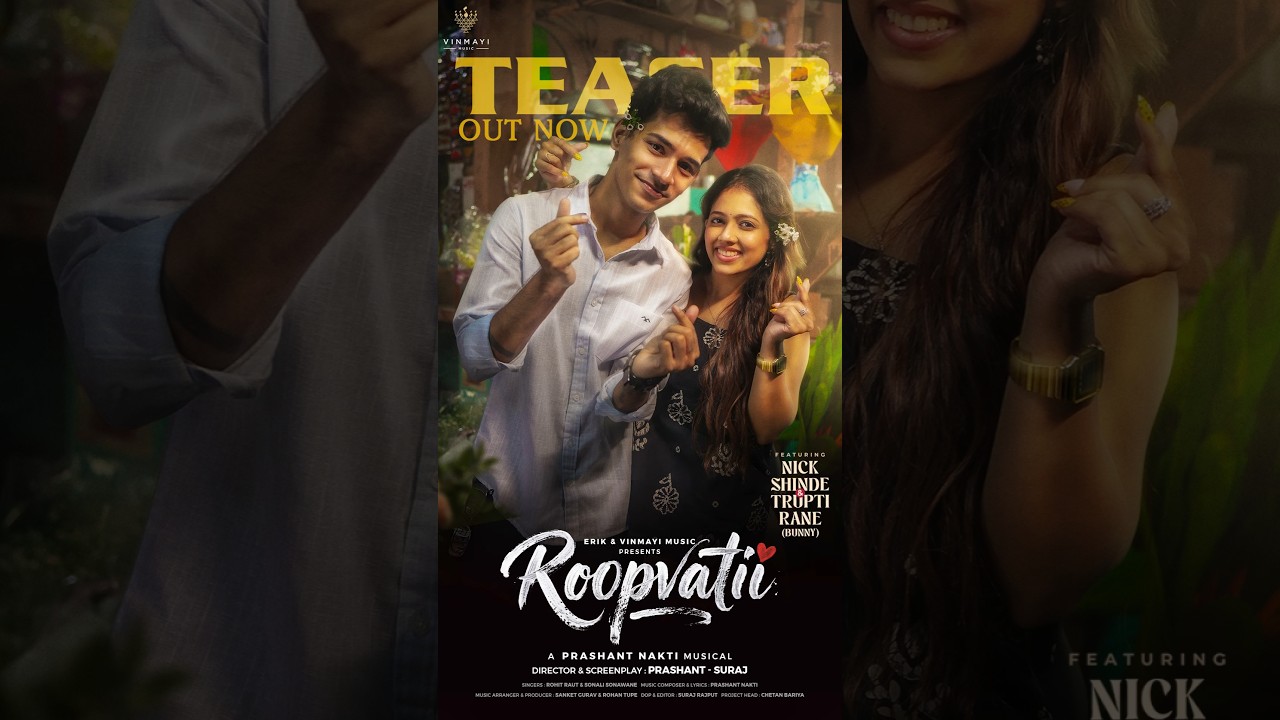 Watch Roopvatii 💃| Teaser Out Now! | Nick Shinde | Bunny #vinmayimusic #trending #shorts #viral on YouTube Watch Roopvatii 💃| Teaser Out Now! | Nick Shinde | Bunny #vinmayimusic #trending #shorts #viral on YouTube