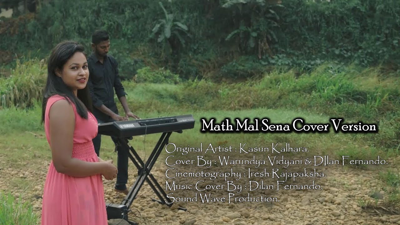 Math Mal Sena Cover Song